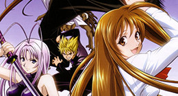 Tenjou Tenge Episode 22 Vostfr