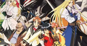 Tenkuu no Escaflowne Episode 01 Vostfr