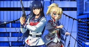 Tenkuu Shinpan Episode 01 Vostfr