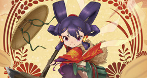 Tensui no Sakuna-hime Episode 01 Vostfr