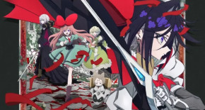 The Ribbon Hero
