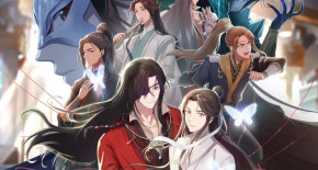 Tian Guan Ci Fu 2 Episode 05 Vostfr