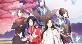 Tian Guan Ci Fu Episode 06 Vostfr