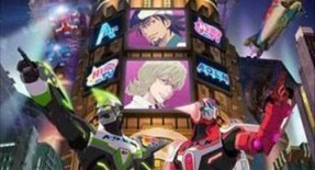 Tiger & Bunny Episode 02 Vostfr