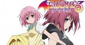 To Love-Ru -Trouble- Darkness Episode 11 Vostfr