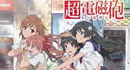Toaru Kagaku no Railgun Episode 02 Vostfr