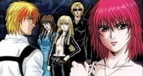 Tokkô Episode 01 Vostfr