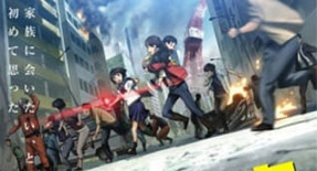 Tokyo Magnitude 8.0 Episode 02 Vostfr