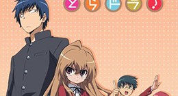 Toradora! Episode 07 Vostfr