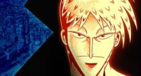 Touhai Densetsu Akagi : Yami ni Maiorita Tensai Episode 02 Vostfr