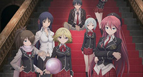 Trinity Seven Episode 01 Vostfr