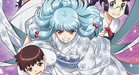 Tsugumomo Episode 06 Vostfr