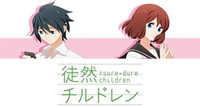 Tsuredure Children Episode 07 Vostfr