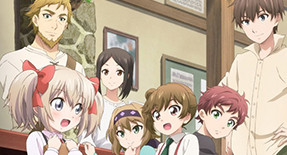 Uchi no Ko no Tame naraba, Ore wa Moshikashitara Maou mo Taoseru kamo Shirenai. Episode 01 Vostfr