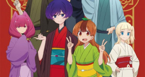 Uchi no Shishou wa Shippo ga Nai Episode 01 Vostfr