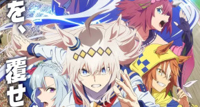 Umamusume - Cinderella Gray Part 2 Episode 01 Vostfr