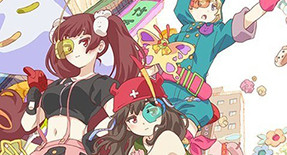 Urahara Episode 01 Vostfr
