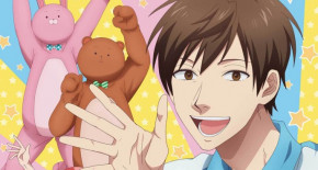 Uramichi Oniisan Episode 01 Vostfr