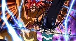 Ushio to Tora (TV) Episode 05 Vostfr