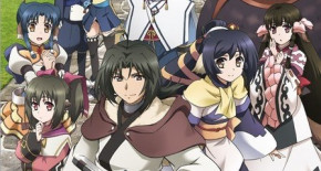 Utawarerumono : Itsuwari no Kamen Episode 01 Vostfr