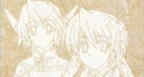 Utawarerumono Specials 01 Vostfr