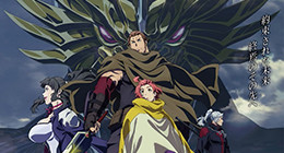 Vanishing Line Garo Episode 04 Vostfr