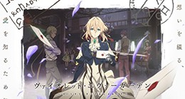 Violet Evergarden Episode 06 Vostfr