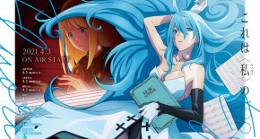 Vivy : Fluorite Eye's Song Episode 02 Vostfr