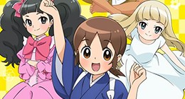 Wakaokami wa Shougakusei! (TV) Episode 01 Vostfr