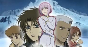 Wolf's Rain OAV 01 Vostfr