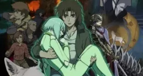 Wolf's Rain Episode 01 Vostfr