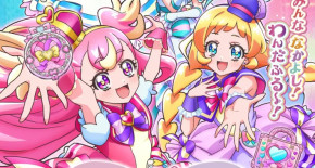 Wonderful Precure! Episode 01 Vostfr