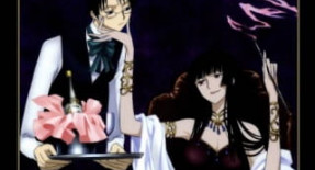 xxxHOLiC Episode 23 Vostfr