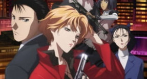 Yakushiji Ryouko no Kaiki Jikenbo Episode 01 Vostfr