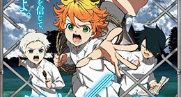 Yakusoku no Neverland Episode 07 Vostfr
