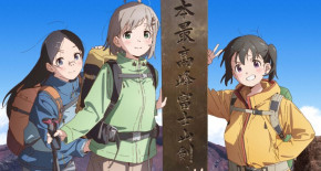 Yama no Susume : Next Summit Episode 04 Vostfr