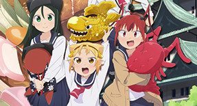 Yatogame-chan Kansatsu Nikki Episode 01 Vostfr