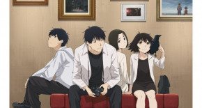 Yesterday wo Utatte Haishin-ban Episode 01 Vostfr