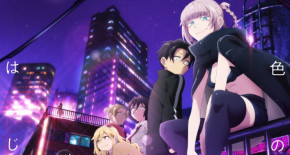 Yofukashi no Uta Episode 07 Vostfr