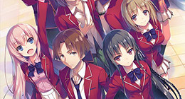 Youkoso Jitsuryoku Shijou Shugi no Kyoushitsu e Episode 09 Vostfr