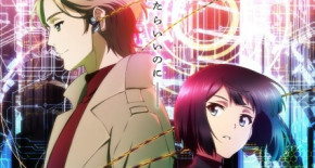 YOUR FORMA Episode 02 Vostfr