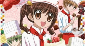 Yumeiro Pâtissière Episode 05 Vostfr
