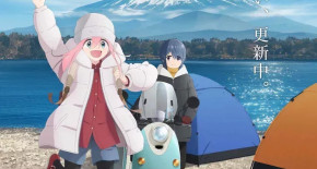 Yuru Camp△ Season 3 Specials 01 Vostfr