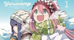 Yuru Camp△ : Heya Camp Specials △ 01 Vostfr