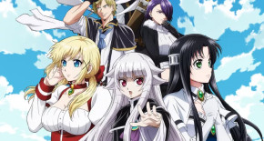 Yuusha ga Shinda! Episode 01 Vostfr