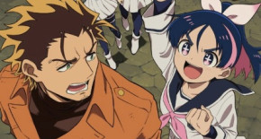 Yuusha no Kuzu Episode 13 Vostfr