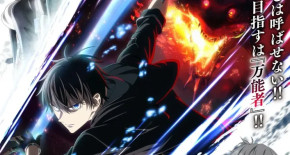 Yuusha Party wo Oidasareta Kiyoubinbou Episode 02 Vostfr