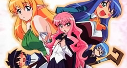 Zero no Tsukaima ~Princess no Rondo~ Episode 06 Vostfr