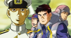 Zipang Episode 05 Vostfr