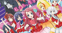 Zombieland Saga Episode 01 Vostfr